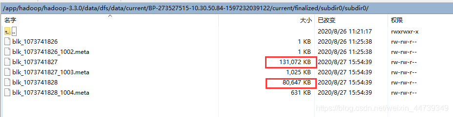 hdfs 某个节点数据比较多 hdfs有几个节点_hadoop_02