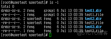 centos 创建多个用户 方法 centos创建用户和组_用户名_12