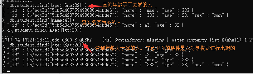 MONGODB trim的用法 mongodb基本语法_自定义_10