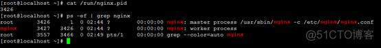服务器 nginx配置 nginx服务器硬件配置要求_配置文件
