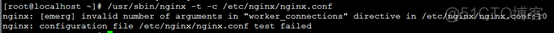 服务器 nginx配置 nginx服务器硬件配置要求_nginx_02