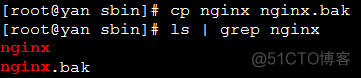 服务器 nginx配置 nginx服务器硬件配置要求_服务器 nginx配置_05