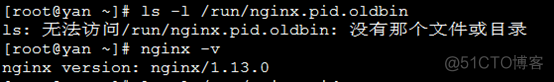 服务器 nginx配置 nginx服务器硬件配置要求_服务器 nginx配置_09