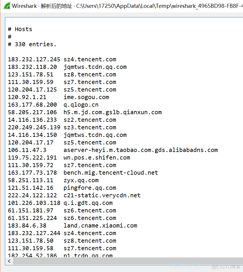 wireshark 可以设置代理抓手机的包吗 wireshark抓包怎么用_运维_09