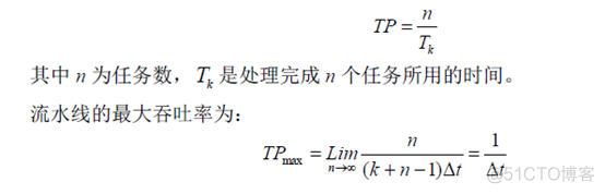 kubesphere pipline 流水线 流水线_取指