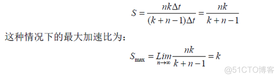 kubesphere pipline 流水线 流水线_取指_03