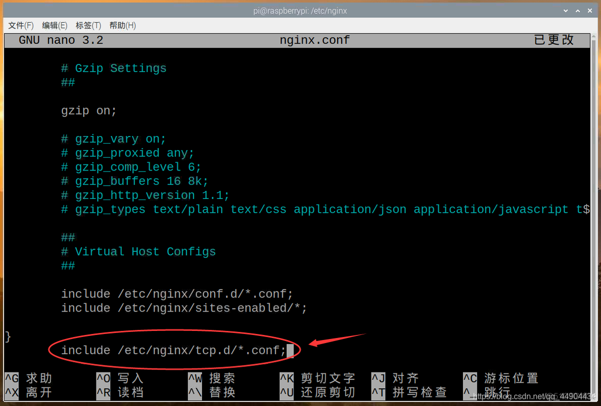 nginx 支持tcp转发 nginx配置tcp转发_nginx 支持tcp转发_03