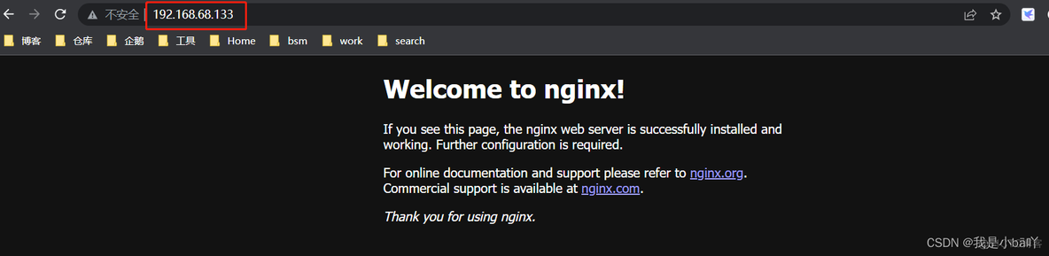 nginx 部署后无法访问后端 nginx安装后无法访问_centos_03