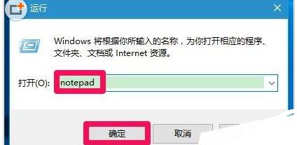 dock里面强制停止容器 windows强制停止程序_dock里面强制停止容器_02