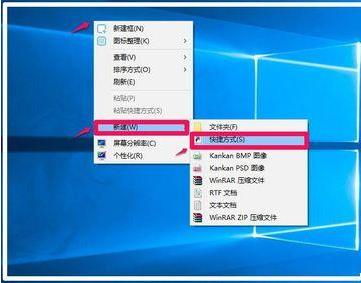 dock里面强制停止容器 windows强制停止程序_win10taskkill强行结束进程_06