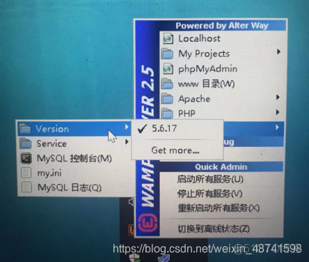 mysql驱动版本怎么查 如何查看mysql驱动版本_eclipse_05