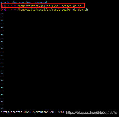 docker pgsql 备份表结构数据 docker mysql定时备份_数据库_04