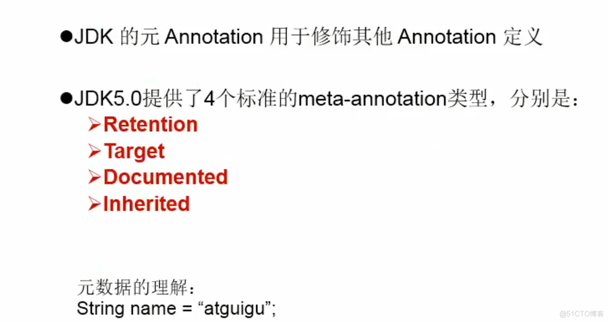 java 定义枚举报错 java自定义枚举类_java_09