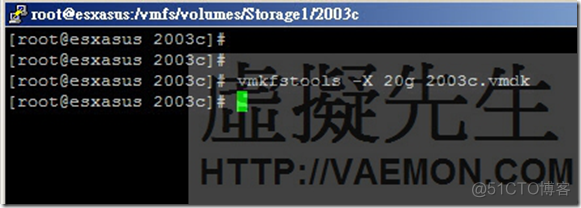 怎么压缩esxi磁盘空间 esxi 磁盘格式_运维_19