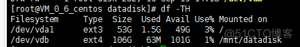 centos怎么看文件夹挂载的硬盘 centos如何查看挂载盘_数据盘_07
