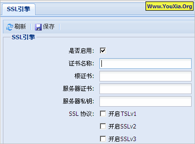 防火墙Session会话截图 防火墙功能截图_负载均衡_03