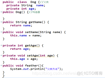 java抽象类 多个继承 java继承抽象类的例子_Java