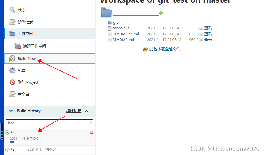 Jenkins 升级 Git Parameter 卡在 Token Macro jenkins+gitee_jenkins_04