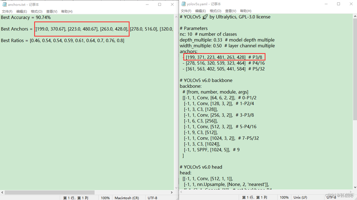 香橙派3B gpio python 香橙派5b_香橙派3B gpio python_04