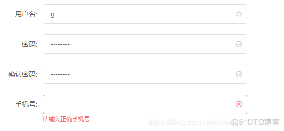 element ui的表格校验 elementui表单验证数字_用户名_02