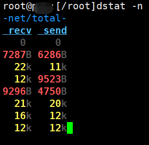 centos7 查看网卡带宽 centos7查看网卡速度_服务器_06