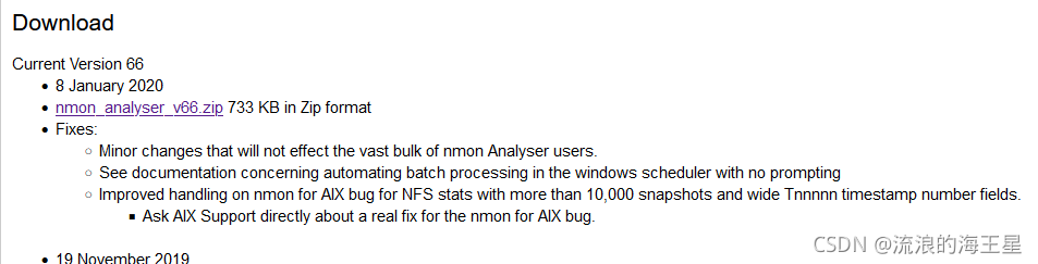 apm dpm npm 监控 nmon监控工具_r语言_05