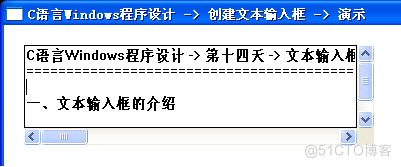 文本框中输入JavaScript 文本框中输入文字_控件