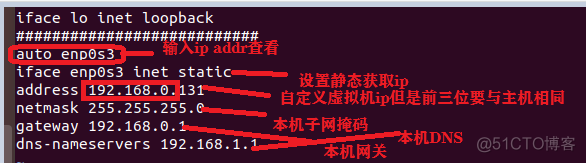 Ubuntu开启虚拟化支持 ubuntu虚拟机设置_ubuntu_08