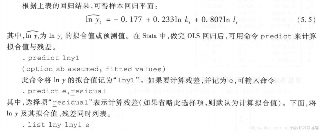 二元线性回归 奇异矩阵 陈老师二元线性回归_数据集_04