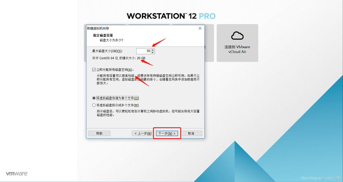 win7虚拟镜像文件 win7虚拟机iso镜像文件_linux_17