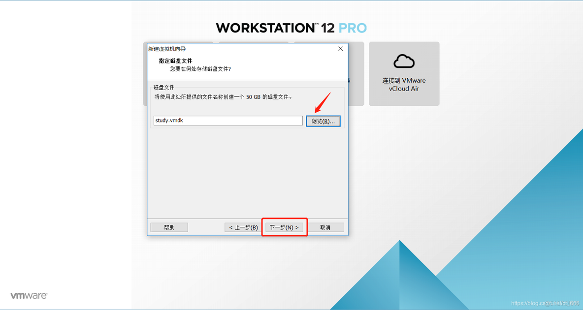 win7虚拟镜像文件 win7虚拟机iso镜像文件_centos_18