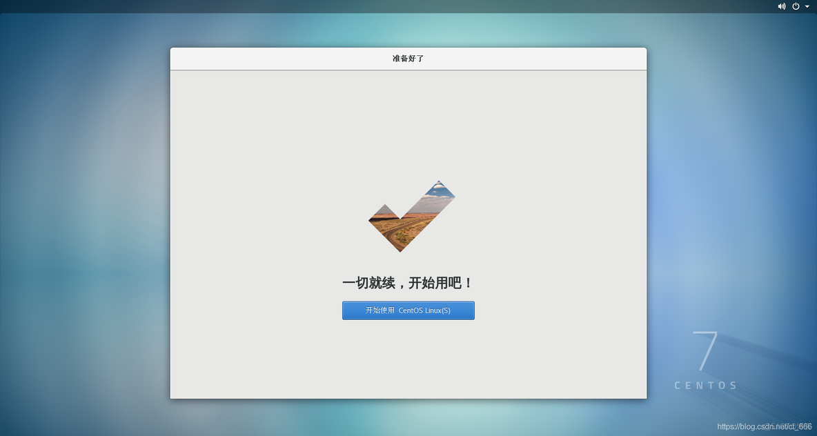 win7虚拟镜像文件 win7虚拟机iso镜像文件_linux_39