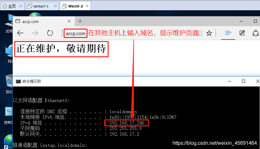 nginx配置后页面不能跳转 nginx 配置跳转_nginx配置后页面不能跳转_04