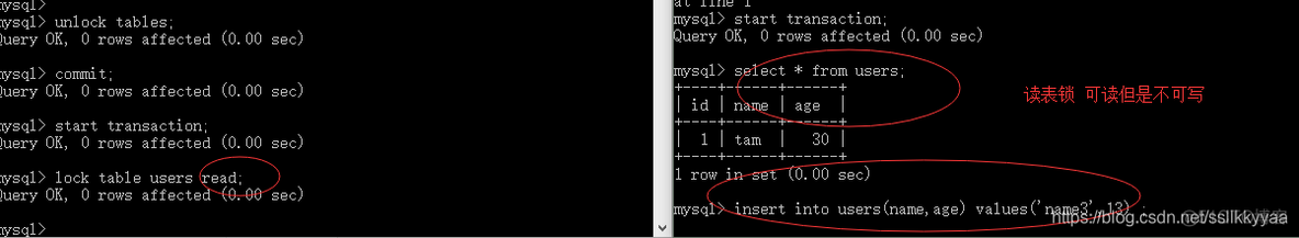 mysql事务中的锁 mysql 事务锁表_乐观锁_03