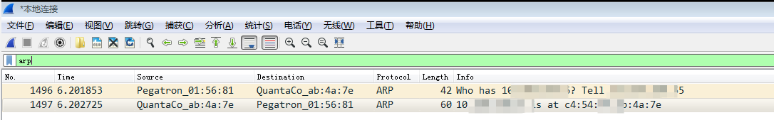 wireshark捕获过滤器抓取指定接口 wireshark使用过滤器过滤数据_测试工具_02