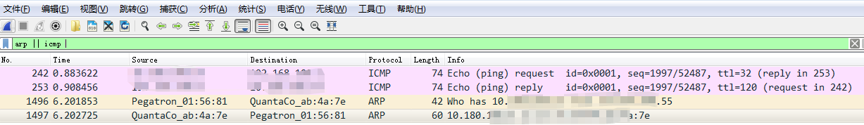 wireshark捕获过滤器抓取指定接口 wireshark使用过滤器过滤数据_wireshark_04