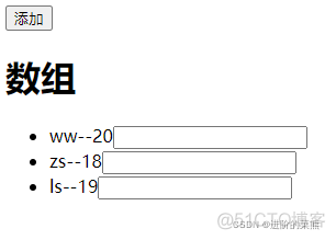 vue3 element plus动态渲染多层表头表格 vue动态渲染列表_javascript_07