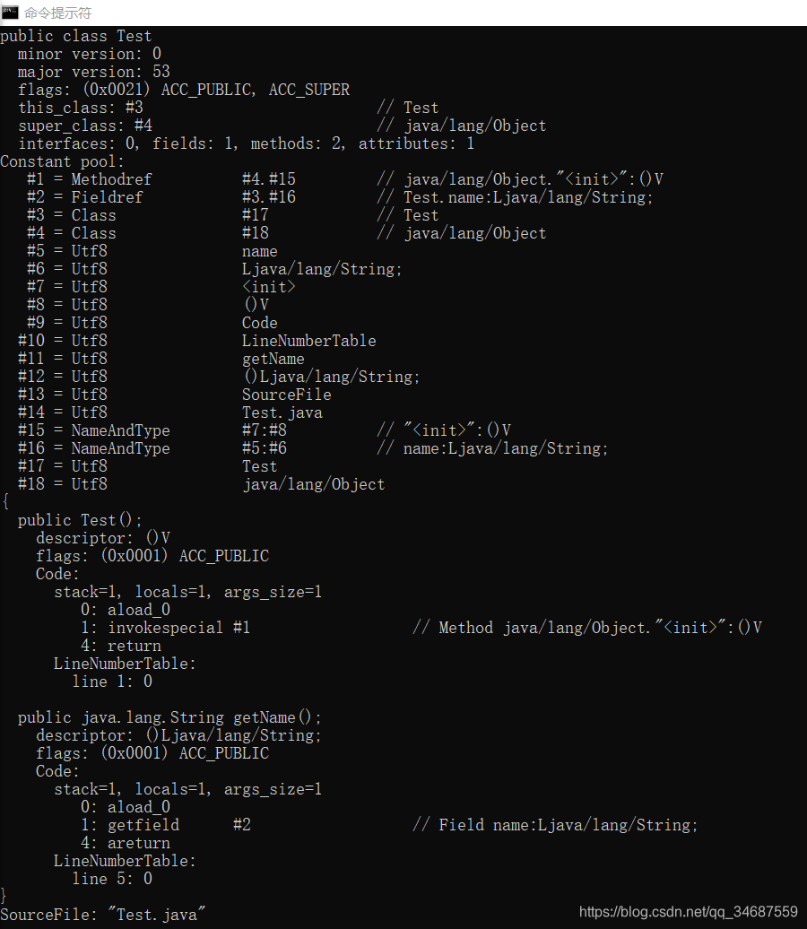 java 字节码写文件 什么是java字节码文件_class_09