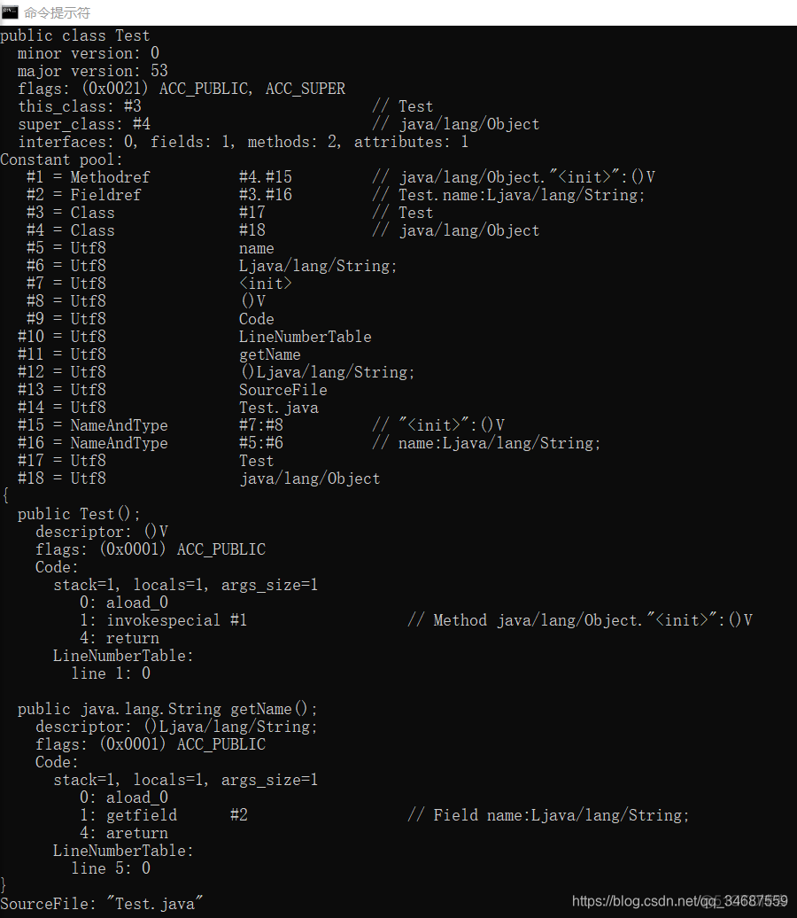 java 字节码写文件 什么是java字节码文件_java 字节码写文件_09