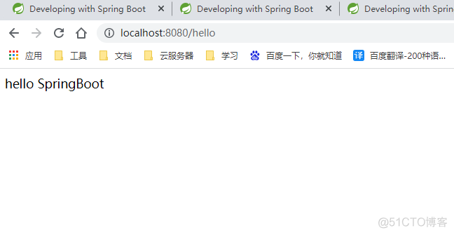 spring boot不依赖maven直接执行liquibase spring boot依赖管理_spring boot_18