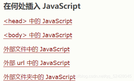 jQuery UI 菜鸟下载 菜鸟教程 javascript_javascript_03