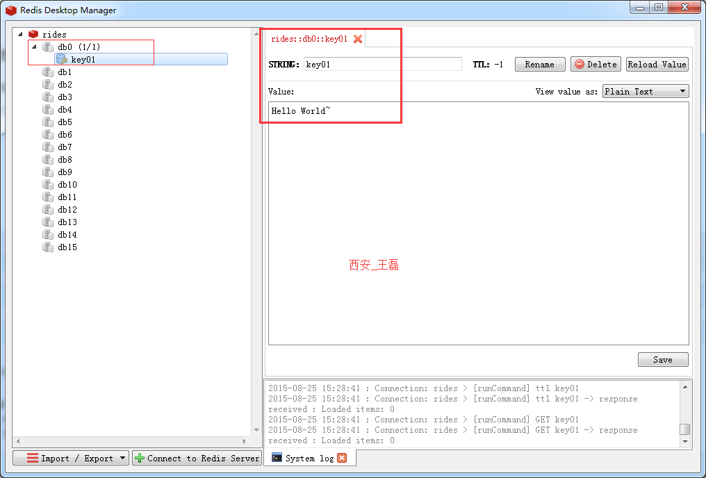 redis for windows版本 6 redis win7_redis_03