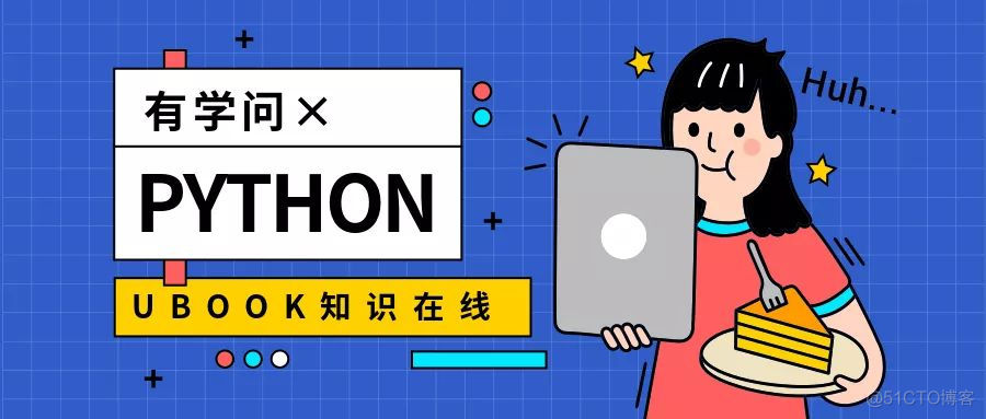 python线性规划无最优解是为什么 python解决线性规划问题_线性规划