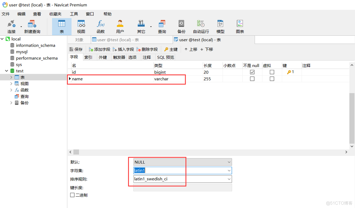 mysql字段内容中文转换为英文 mysql中文字符_数据库_02