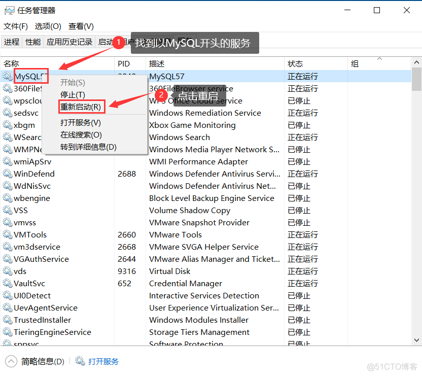 mysql字段内容中文转换为英文 mysql中文字符_mysql_13