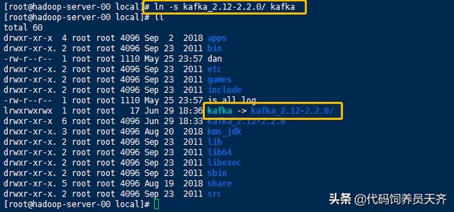 kafka集群 rebalancing需要多久 kafka集群部署_kafka_05