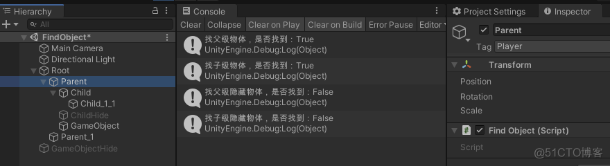 Unity通过值找Key unity查找物体的方法_ide