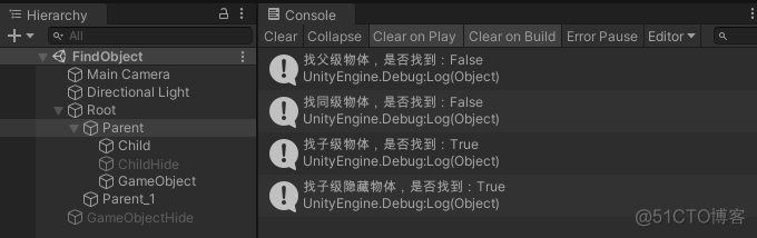 Unity通过值找Key unity查找物体的方法_Unity通过值找Key_08