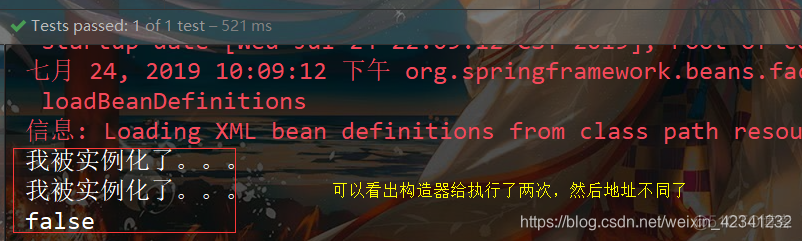 JavaBean类型 javabean的分类_spring_08