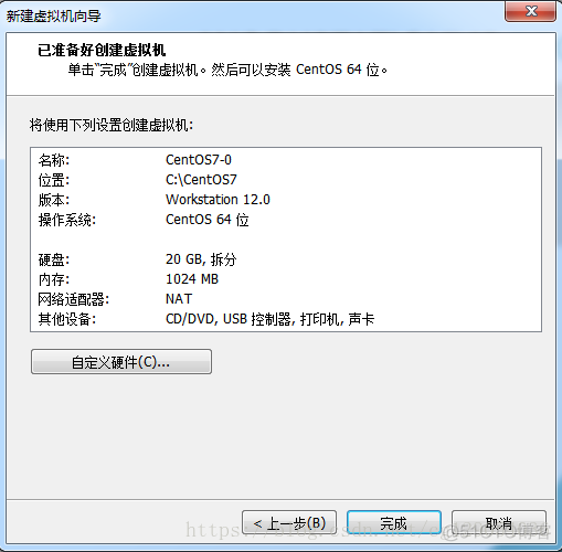 CentOS 7手动安装File Browser 如何centos7安装_CentOS_08